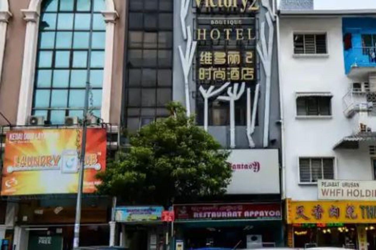 Oyo 486 Victory 2 Boutique Hotel Kuala Lumpur Exterior foto